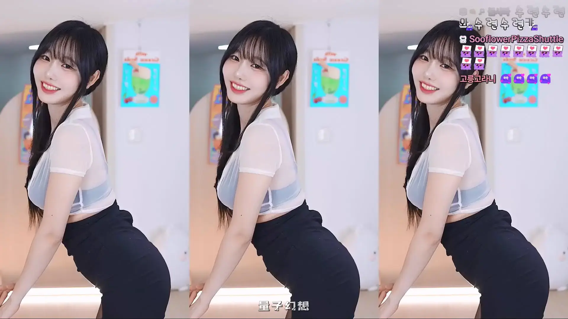 韩国BJ@ 2025年9月风情万种女神 牛奶情趣装跳舞合集