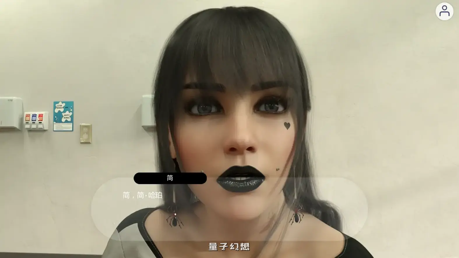 忠义两难全v4.1 AI汉化版(SLG/AI汉化/3D)更新/5.21G