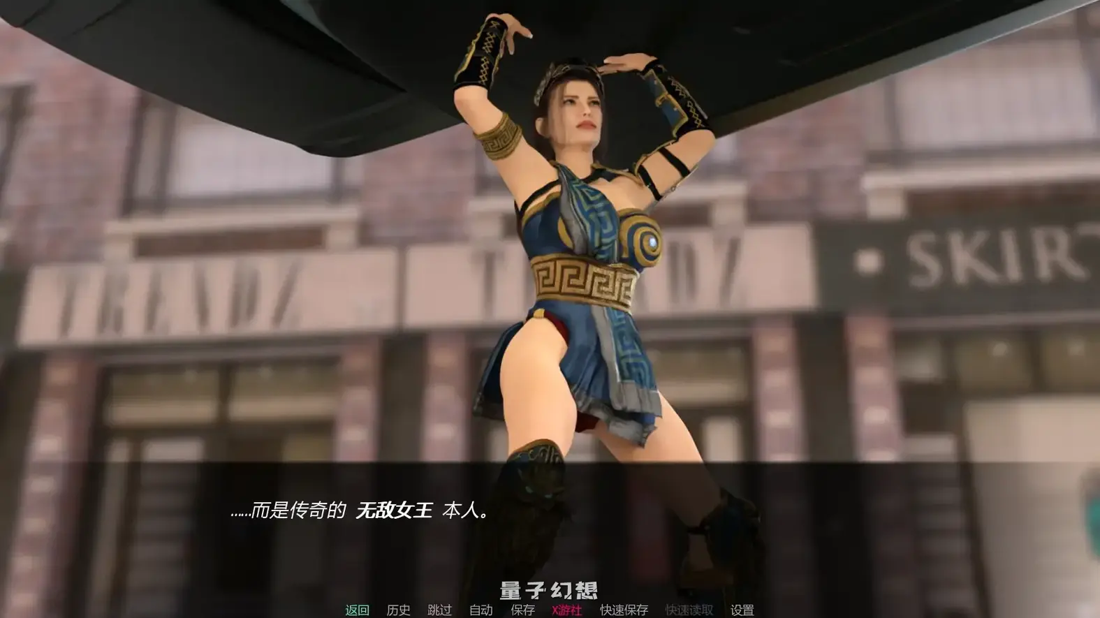 超级英雄烂透了v2.042 AI汉化版(SLG/AI汉化/3D)更新/4.45G