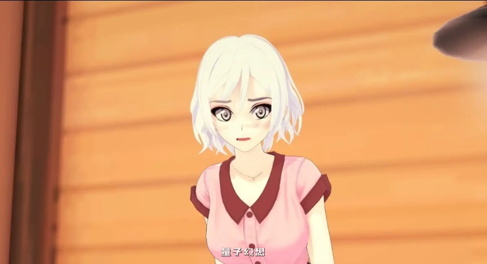 我的变态幽灵0.9 AI汉化版(日系SLG/AI汉化/后宫)更新/4.97G 手机游戏 第6张-量子幻想 我的变态幽灵0.9 AI汉化版(日系SLG/AI汉化/后宫)更新/4.97G