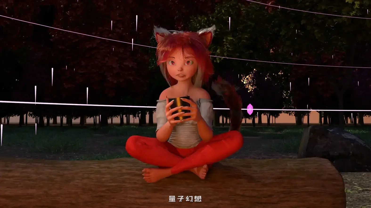 倒带v0.3.5.3 AI汉化版(日系SLG/AI汉化/3D)更新/3.35G 手机游戏 第6张-量子幻想 倒带v0.3.5.3 AI汉化版(日系SLG/AI汉化/3D)更新/3.35G