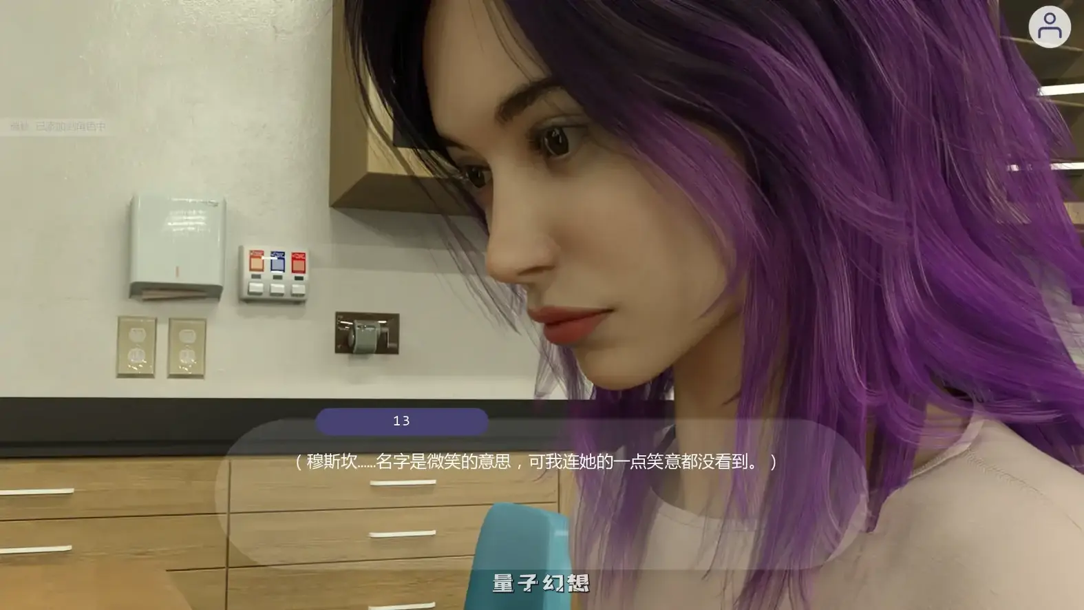 忠义两难全v4.1 AI汉化版(SLG/AI汉化/3D)更新/5.21G