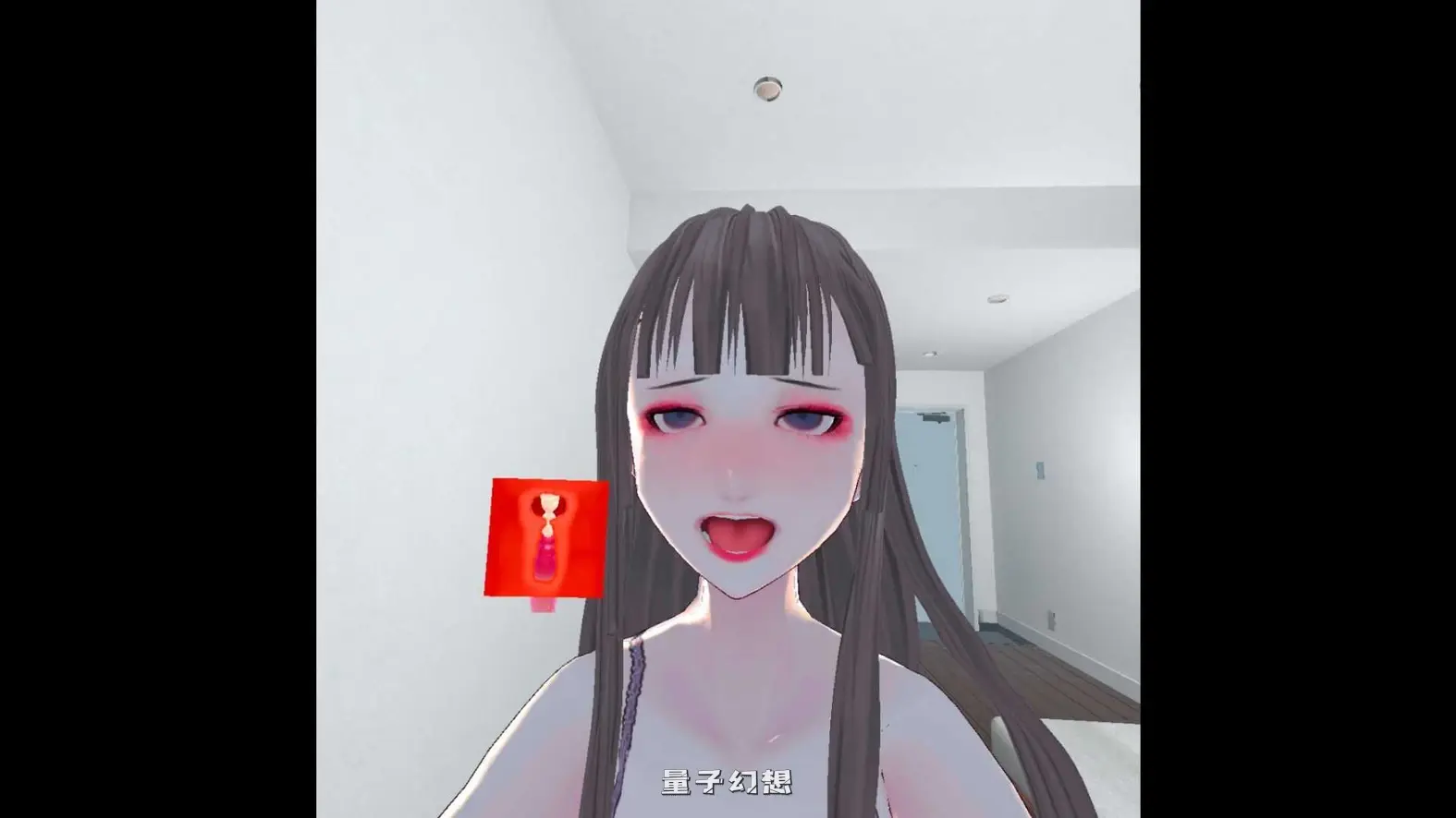 接吻特化 我的女友到家里来玩 v2.0 官方中文版(日式SLG/阿黑颜/病娇) 370M 电脑游戏 第7张-量子幻想 接吻特化 我的女友到家里来玩 v2.0 官方中文版(日式SLG/阿黑颜/病娇) 370M