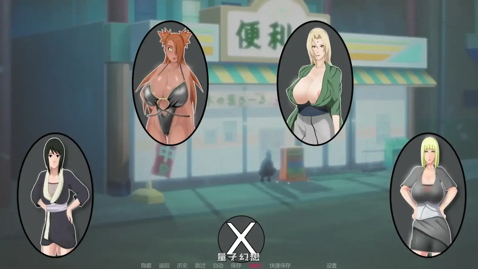 佐良娜训练:最后的战争v4.1 AI汉化版(日系SLG/AI汉化/同人)更新/4.36G