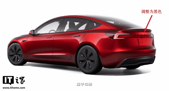特斯拉Model 3上市：前后车标黑化前保险杠新增摄像