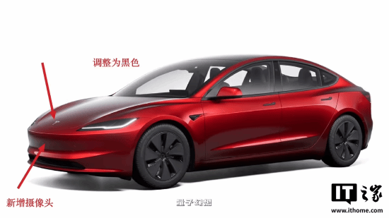 特斯拉Model 3上市:前后车标黑化前保险杠新增摄像 特斯拉Model 3上市:前后车标黑化前保险杠新增摄像