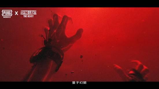 吃鸡手游×消光困兽联动官宣！10月16日上线