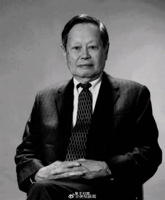 张朝阳:杨振宁在物理学家中排名第1 费曼第2霍金第3 张朝阳:杨振宁在物理学家中排名第1 费曼第2霍金第3