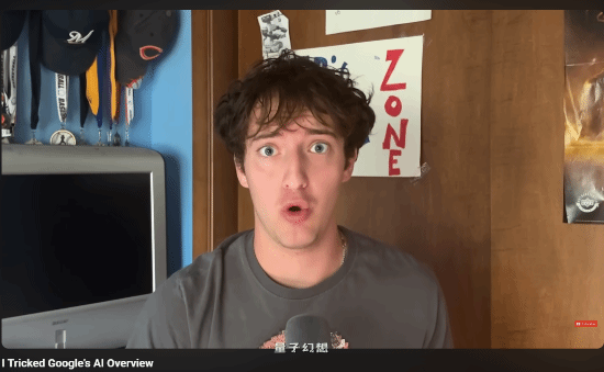 GTA6电臀舞玩法被辟谣:网友瞎编的结果谷歌AI全信了