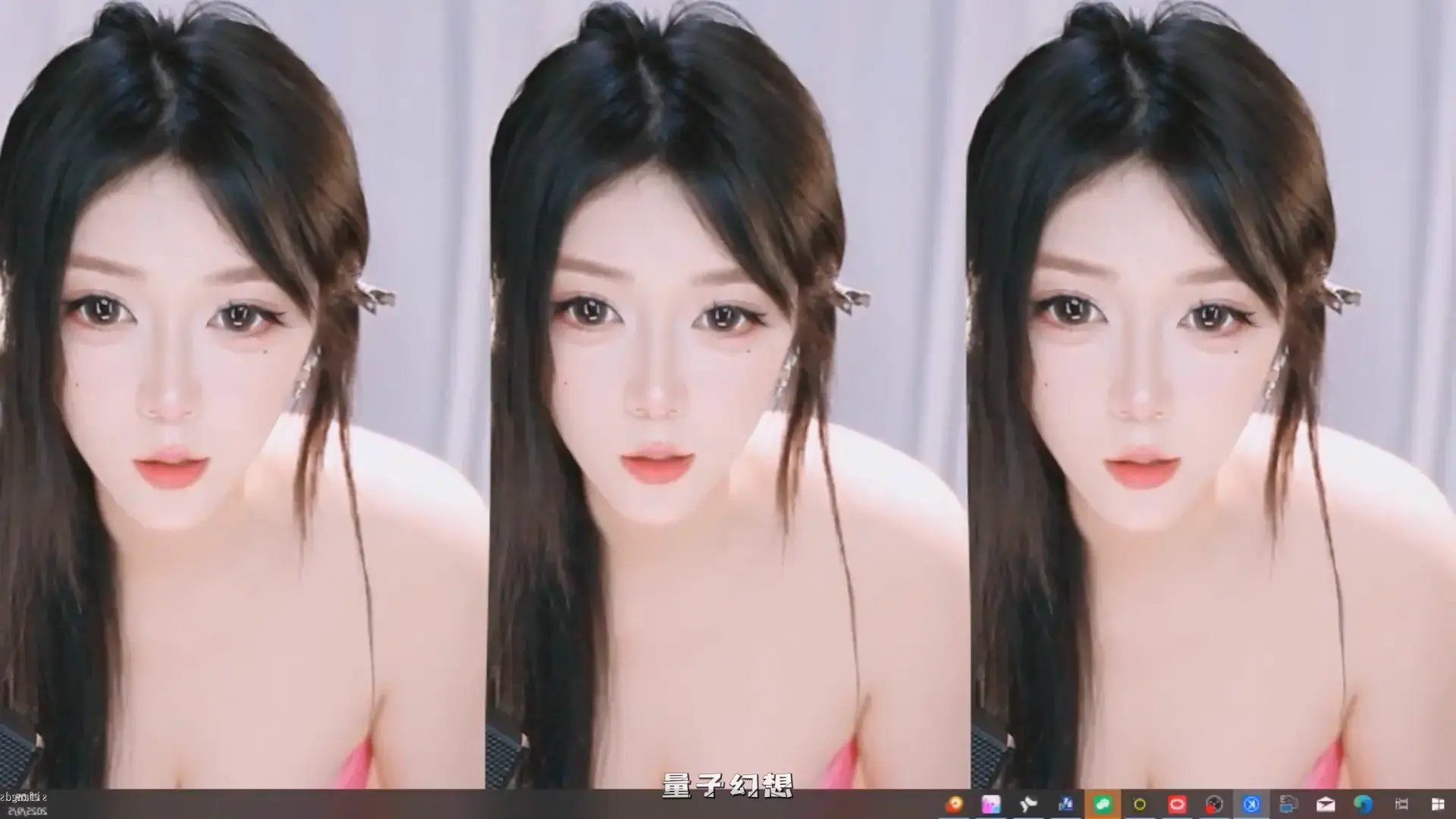 漂漂直播新主播呼呼25年精选热舞合集[24V/4.64G]