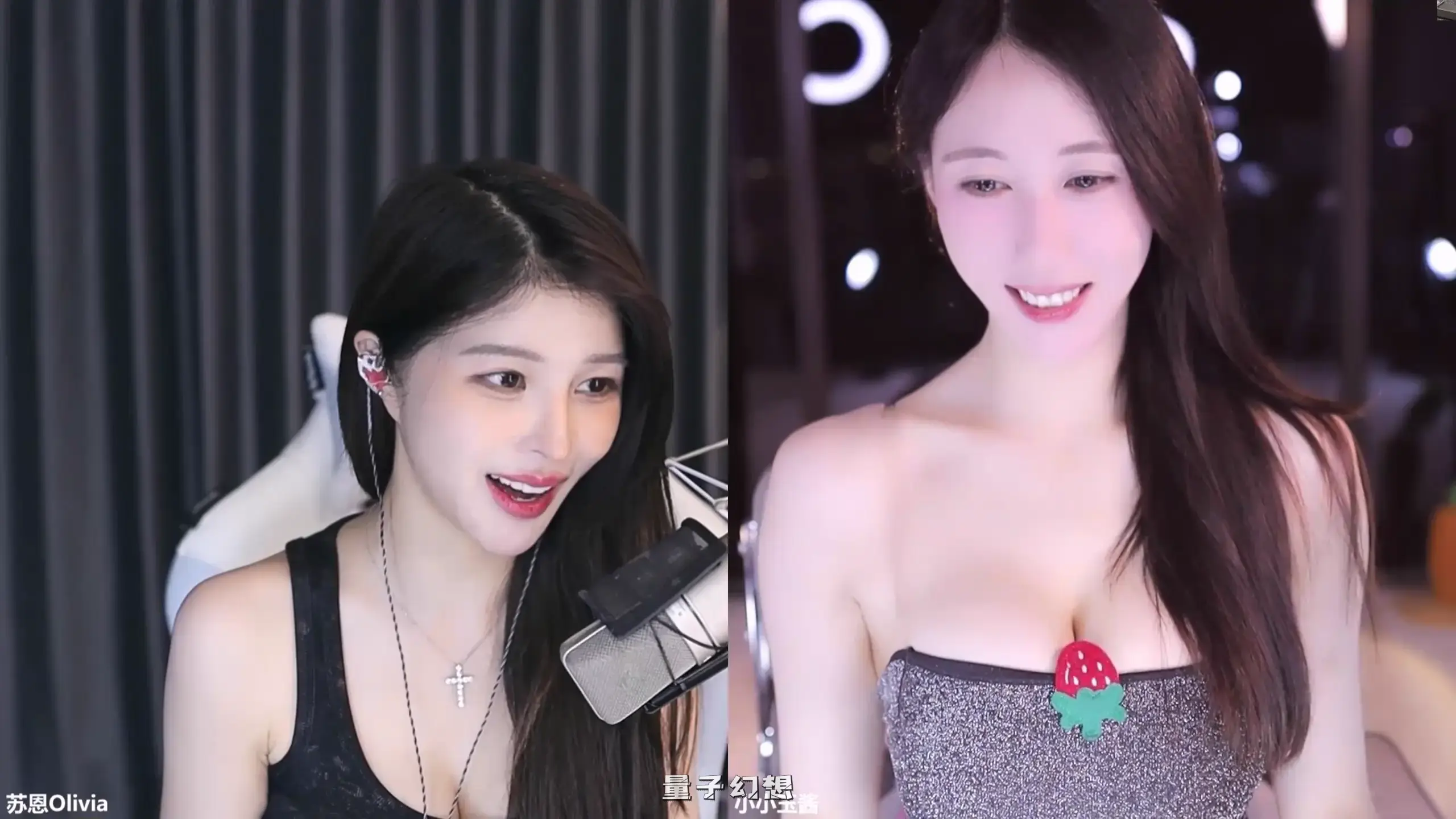 斗鱼直播小小玉酱热舞精选合集[33v/4.3G]