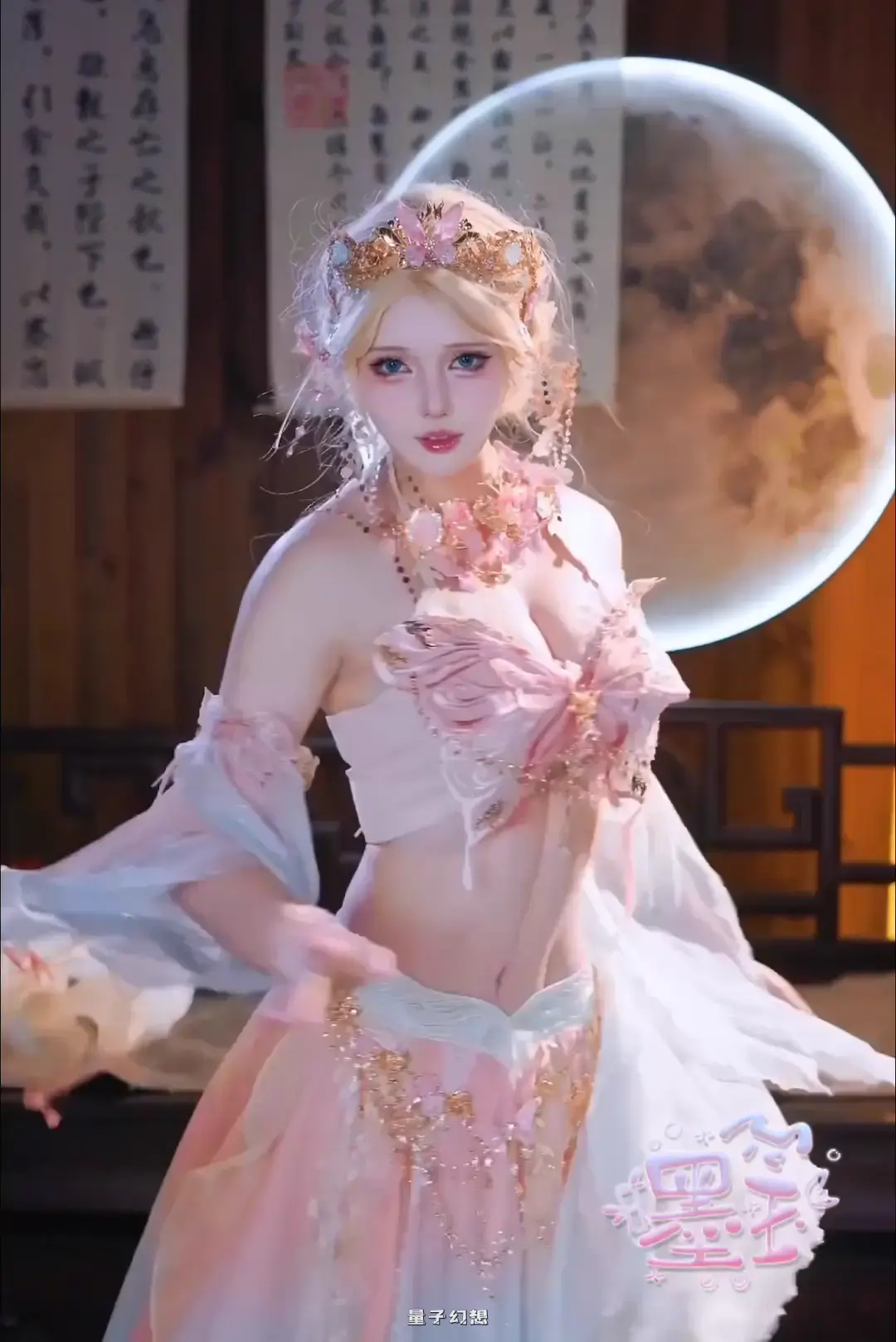 B站UP主墨玉-M 玉墨流光收藏合集[21P/8V/90.9M]