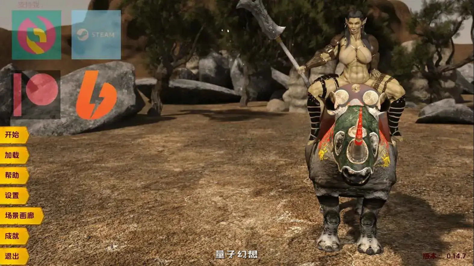 胜利者 – 可汗 征服、蹂躏、繁殖v0.15.3 AI汉化版(SLG/动态)更新/9.62G 手机游戏 第1张-量子幻想 胜利者 – 可汗 征服、蹂躏、繁殖v0.15.3 AI汉化版(SLG/动态)更新/9.62G