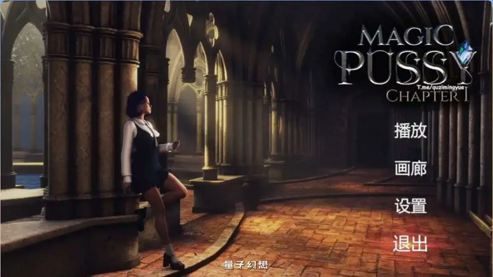 魔力宝贝1-3 官方中文步兵版(互动SLG/中文/动态)合集/19.7G 电脑游戏 第1张-量子幻想 魔力宝贝1-3 官方中文步兵版(互动SLG/中文/动态)合集/19.7G