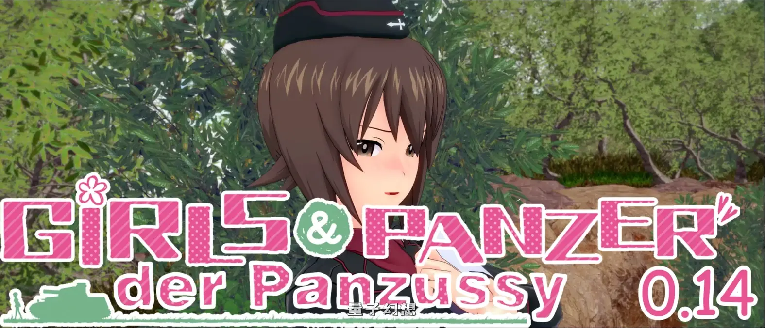 少女与战车：装甲猫1.0.0 AI汉化版(日系SLG/AI汉化/后宫)更新/6.37G