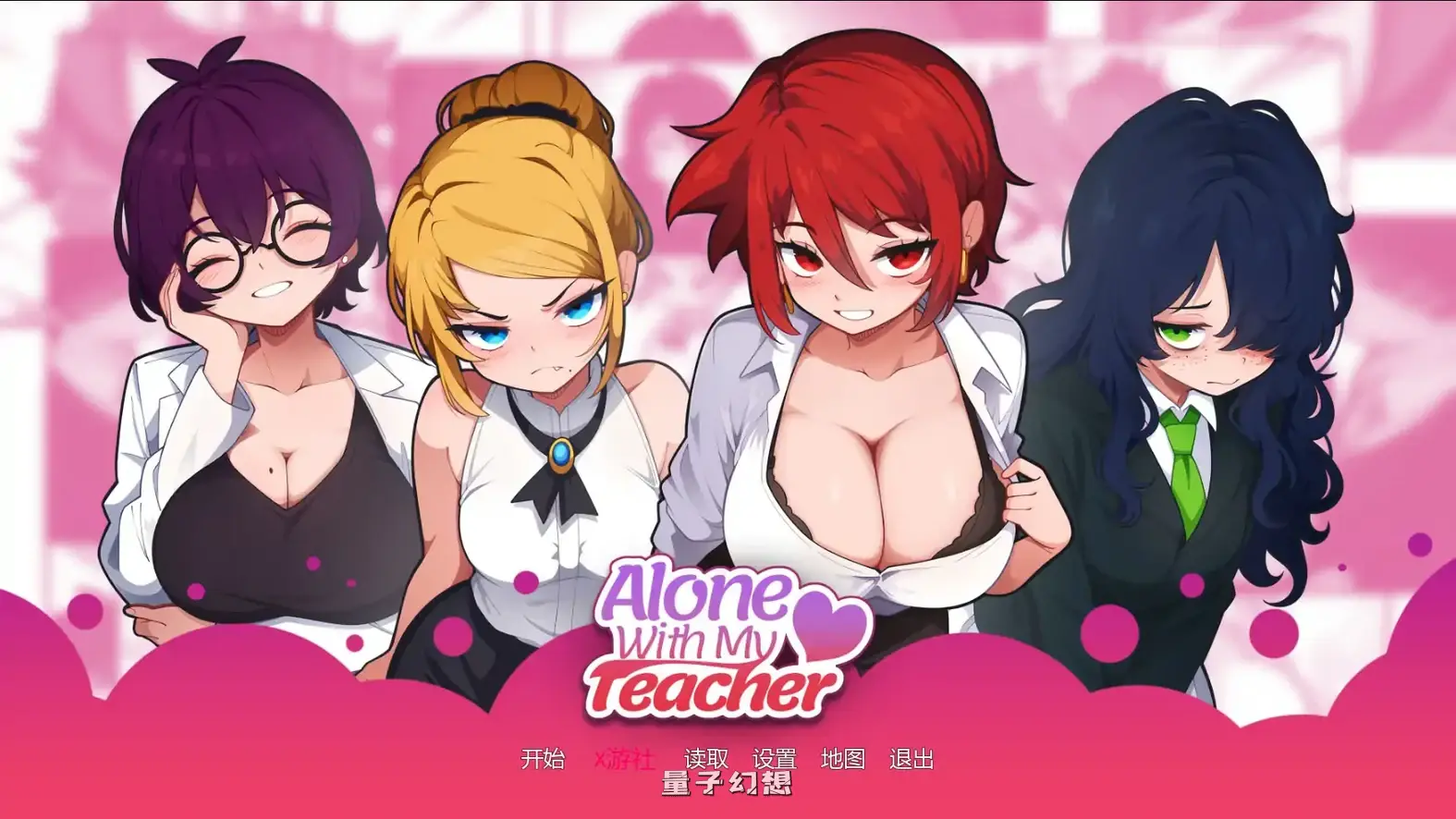 与老师独处v0.11.1 AI汉化版(日系SLG/AI汉化/2D)更新/1.19G 手机游戏 第1张-量子幻想 与老师独处v0.11.1 AI汉化版(日系SLG/AI汉化/2D)更新/1.19G