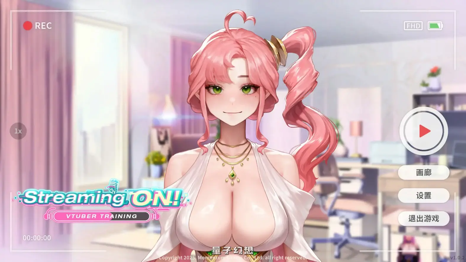 直播启动!VTuber出道指南v1.0.2 官方中文步兵版(亚洲SLG/2D/官中)更新/698MB