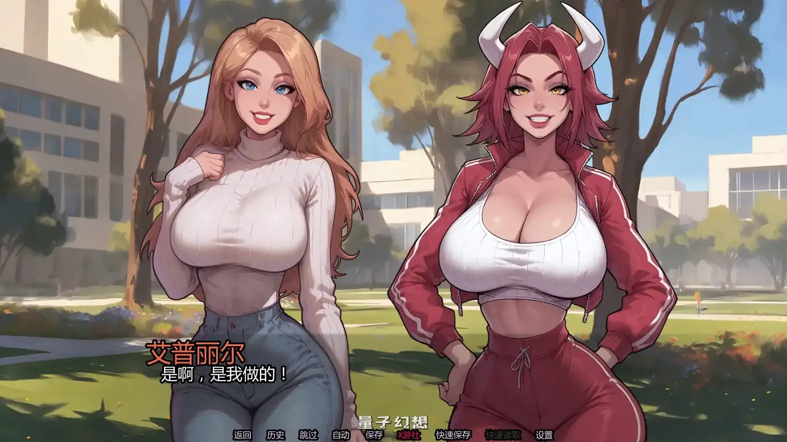 迷脑纪元v0.3 AI汉化版(SLG/怪物)更新/1.14G