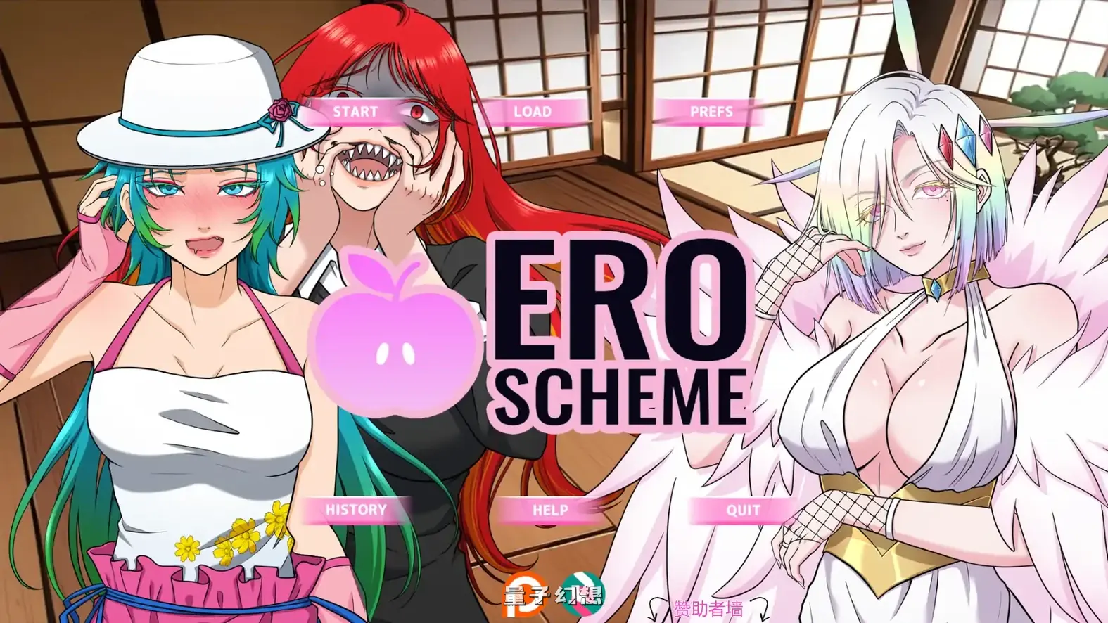 色情计划Ero Schemev0.06 AI汉化版(日系SLG/幻想)更新/3.98G