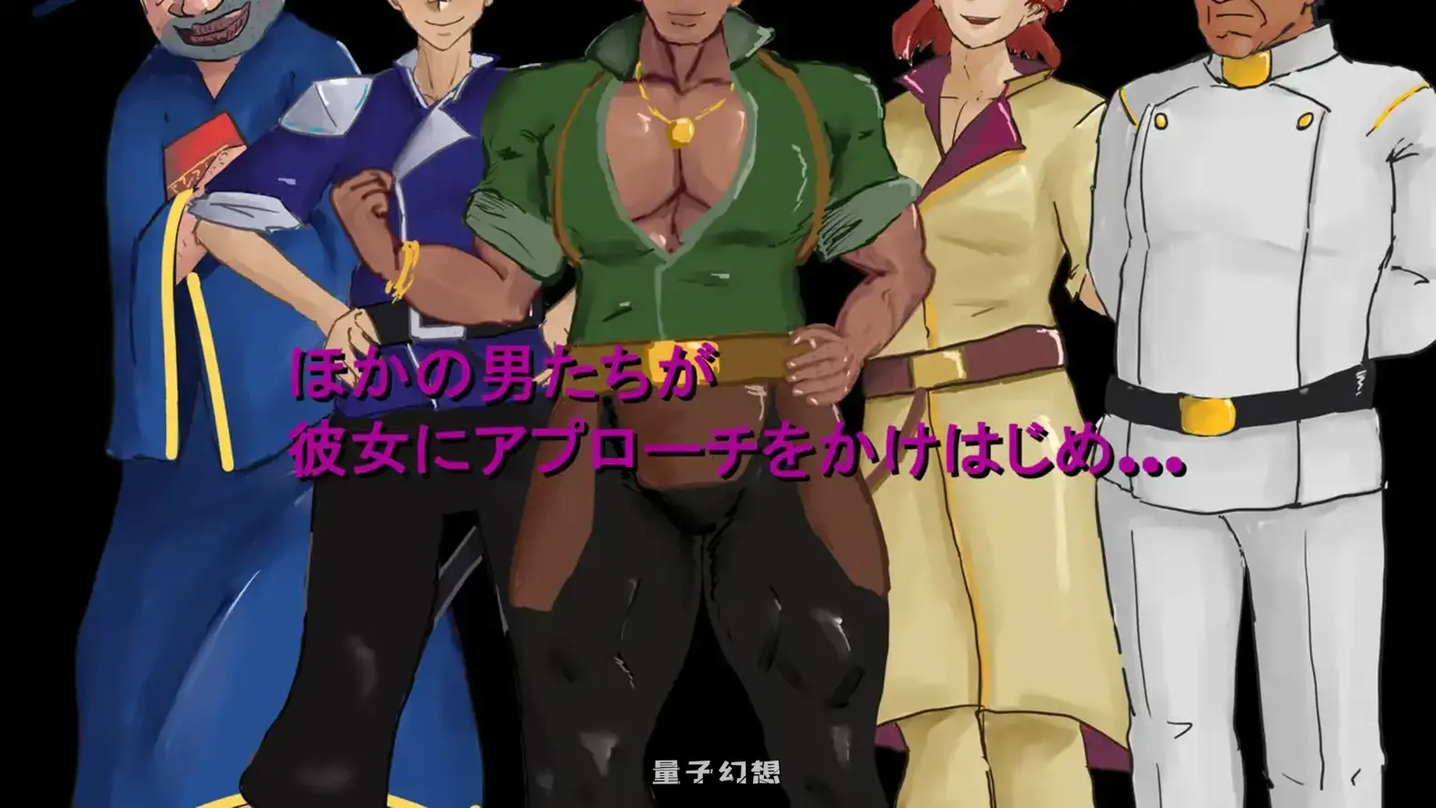 新作[日式/RPG]覆盖～逐渐被陌生色彩浸染的你～ Overwrite～知らない色に染まる君～ AI汉化版 [1.10G]