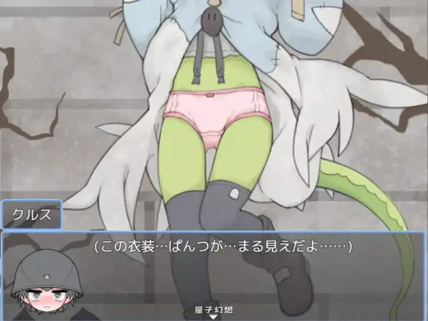 魔物娘主办的惊喜万圣节派对 ー AI汉化版(探索RPG/魔物/情)新作/830M 电脑游戏 第2张-量子幻想 魔物娘主办的惊喜万圣节派对 ー AI汉化版(探索RPG/魔物/情)新作/830M