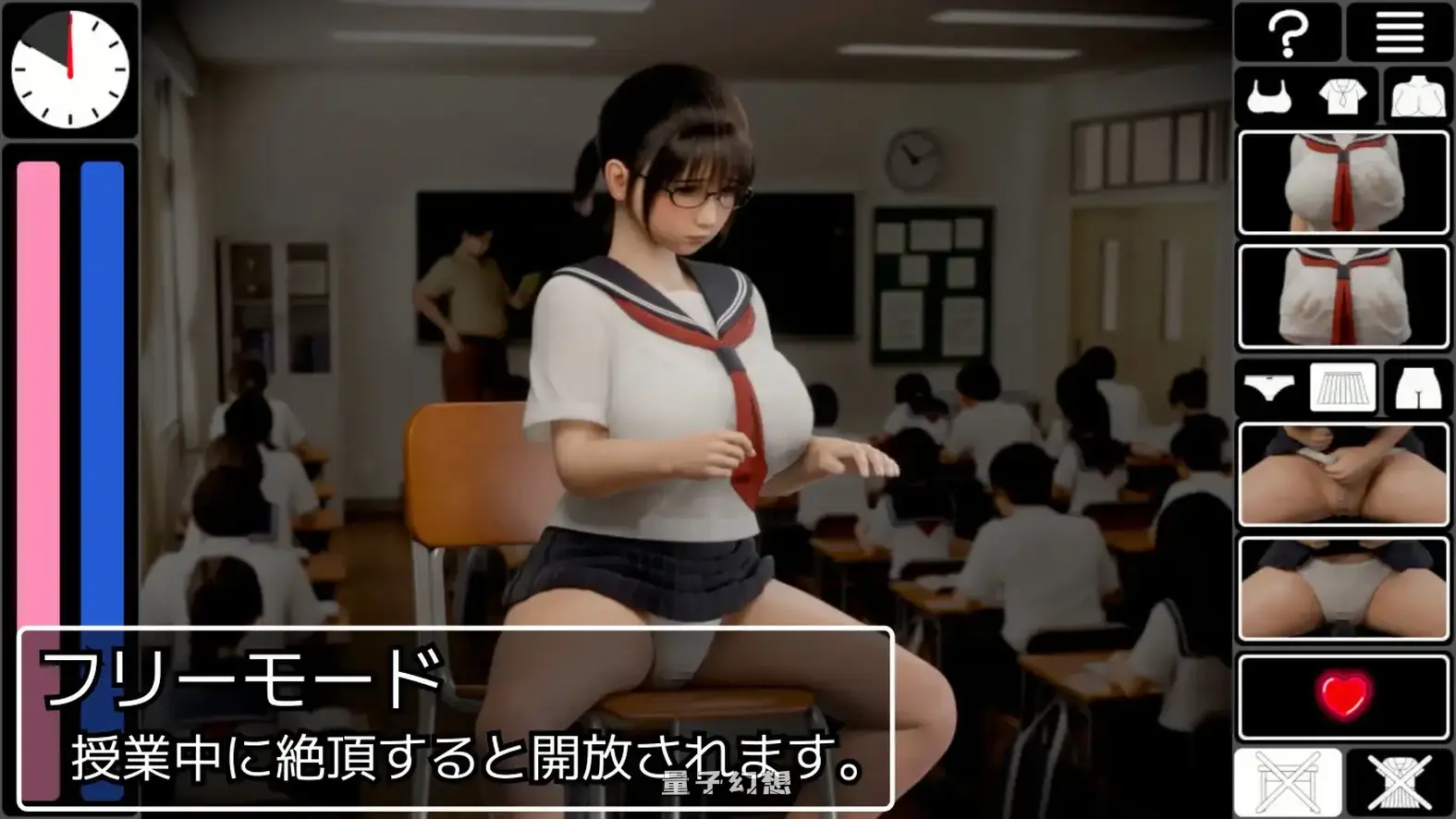 耻辱连锁 恥辱連鎖 生肉版(日式3D/动态)新作/1.40G