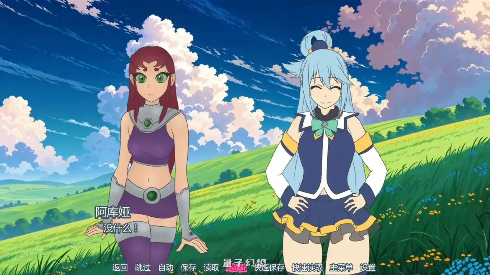 派对洗牌狂欢节v0.1.3 Alpha AI汉化版(日系SLG/AI汉化/2D)更新/2.08G