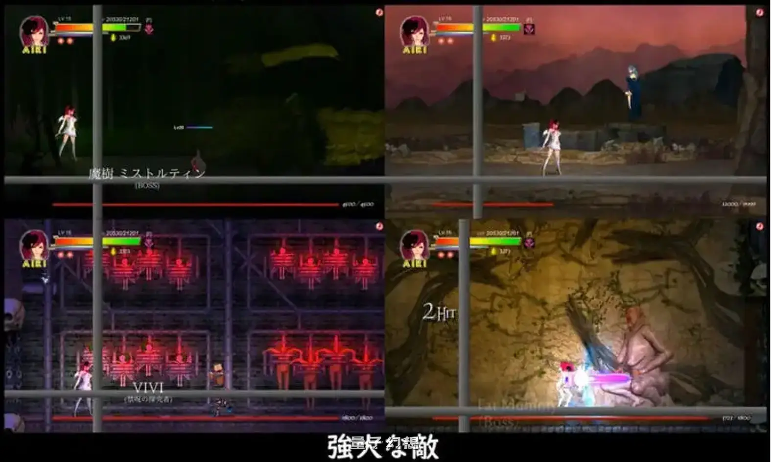 GuiltyHell2 纯白女神艾莉II V48(大型ACT/中文/动态)更新/12.2G 电脑游戏 第2张-量子幻想 GuiltyHell2 纯白女神艾莉II V48(大型ACT/中文/动态)更新/12.2G