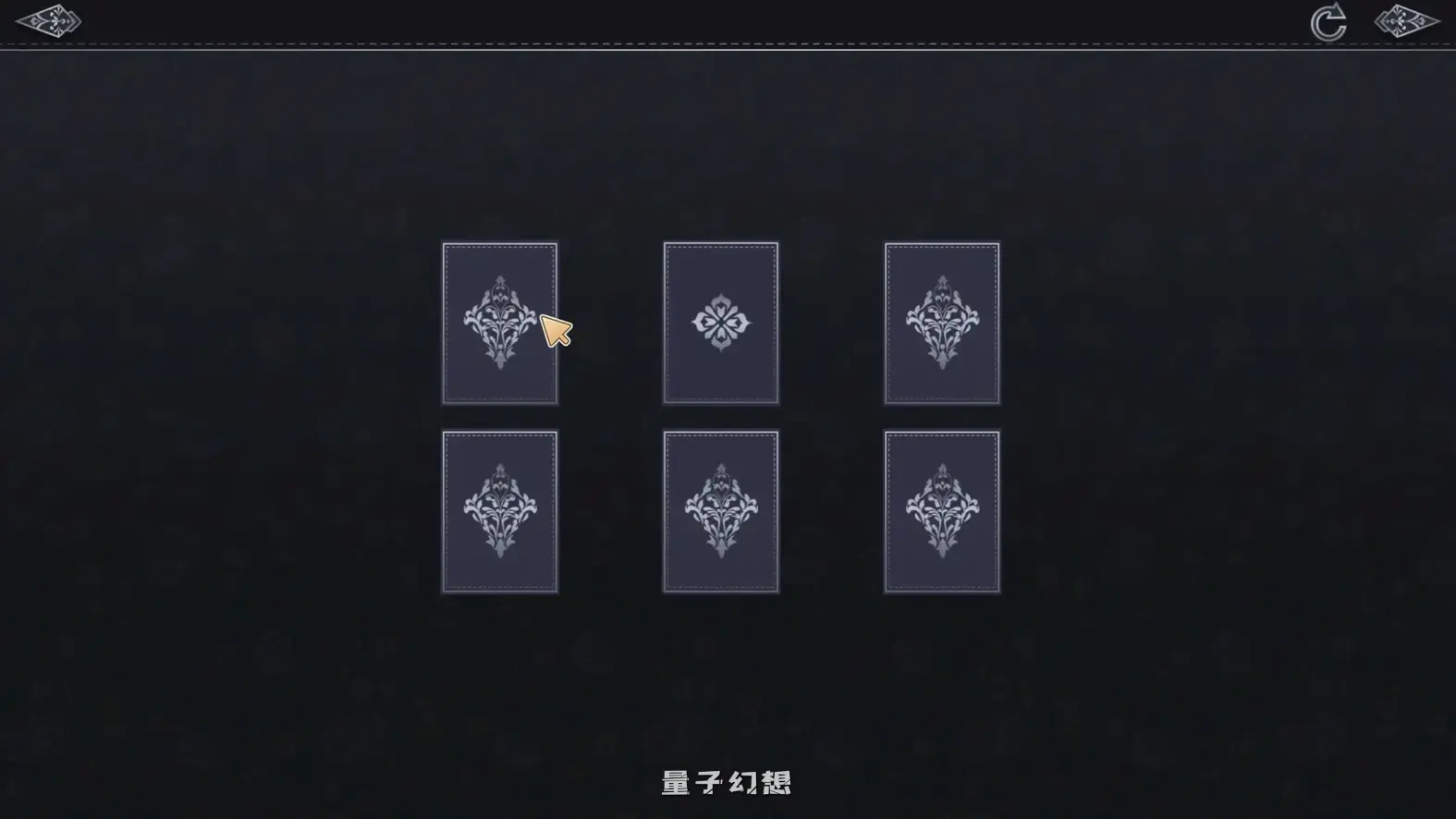 一个迷人故事新婚之夜 官方中文版(日系SLG/3D/官中)610MB