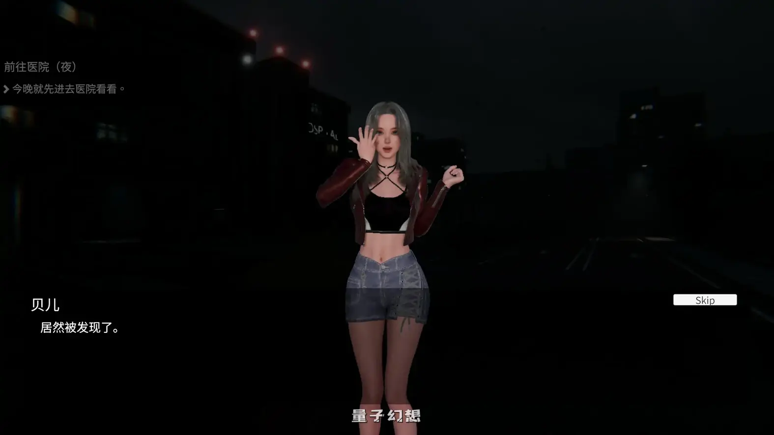 女鬼的深入治疗V0.3 官方中文版(日系SLG/3D/官中)6.85G 电脑游戏 第2张-量子幻想 女鬼的深入治疗V0.3 官方中文版(日系SLG/3D/官中)6.85G