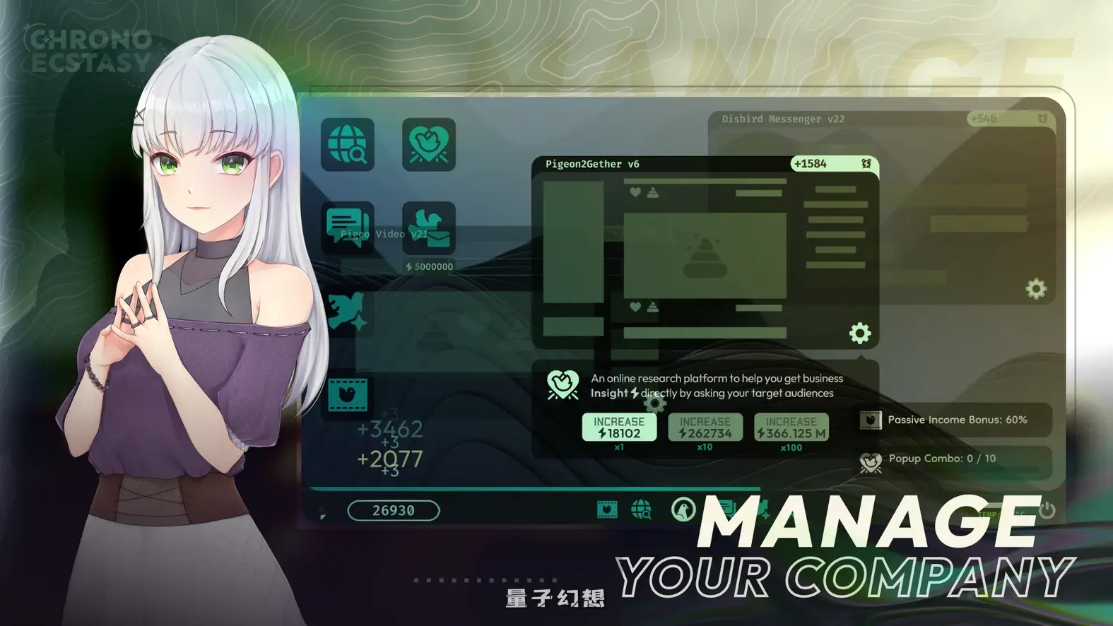 时间狂喜 时间停止 Chrono Ecstasy v0.3.3 机翻步兵版(沙盒SLG/动态)更新/3.80G