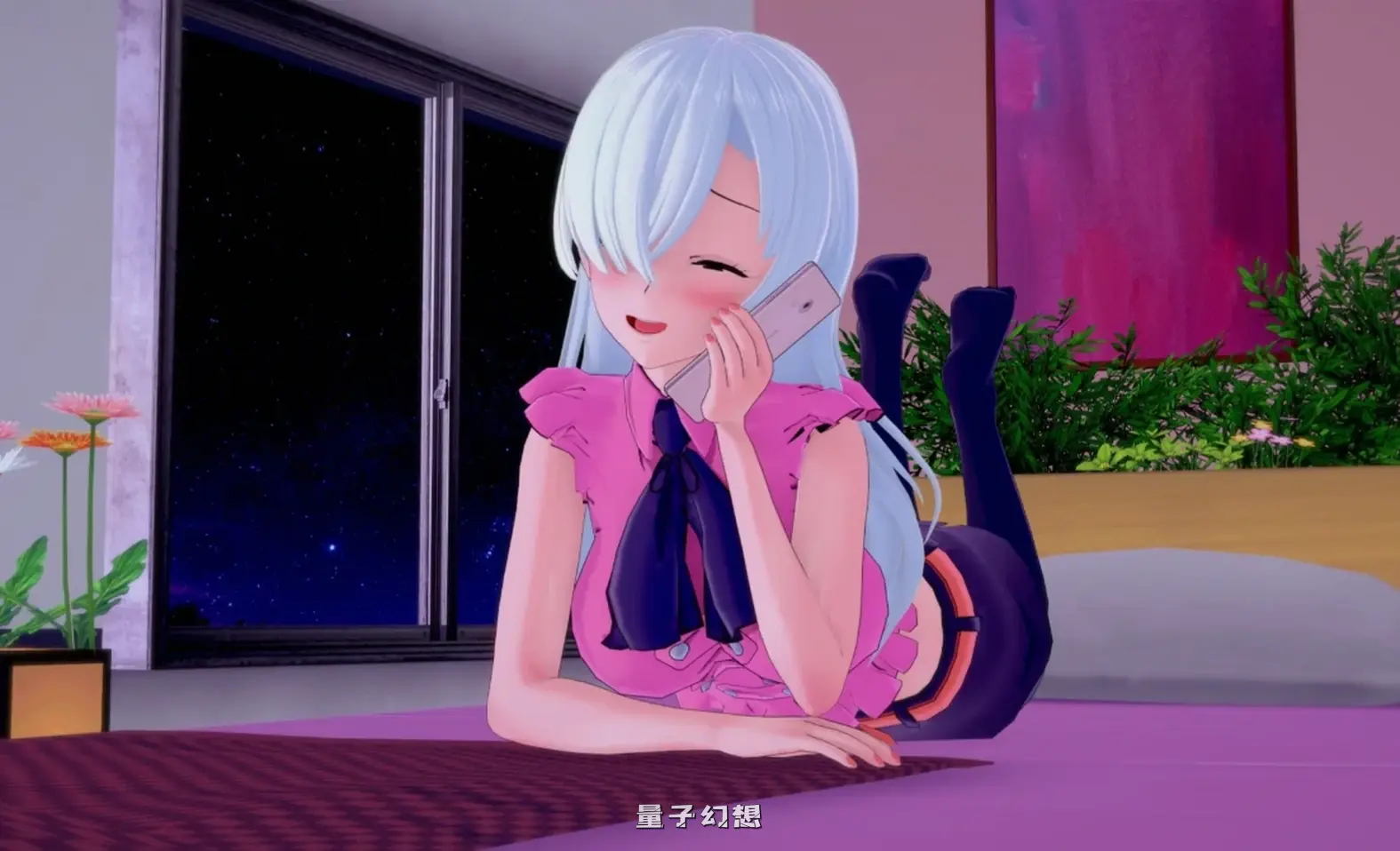 我的绅士幻想 My Hentai Fantasy0.13.5 AI汉化版(日系SLG/AI汉化/同人)更新/5.33G