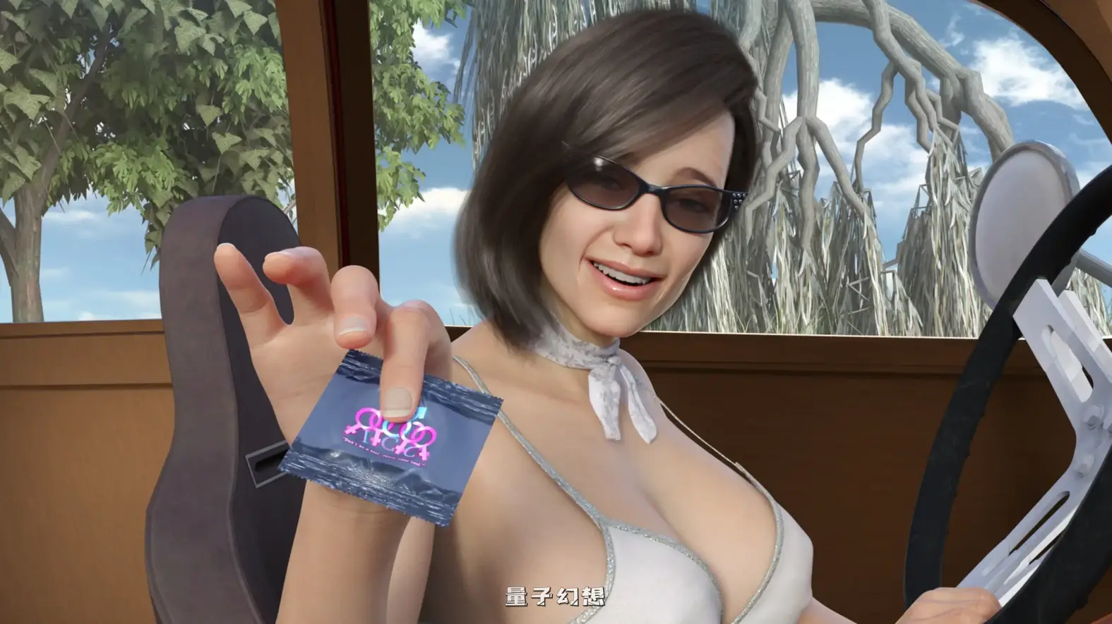 改变命运 Altered Destiny0.14.2b AI汉化版(SLG/熟女)更新/11.7G