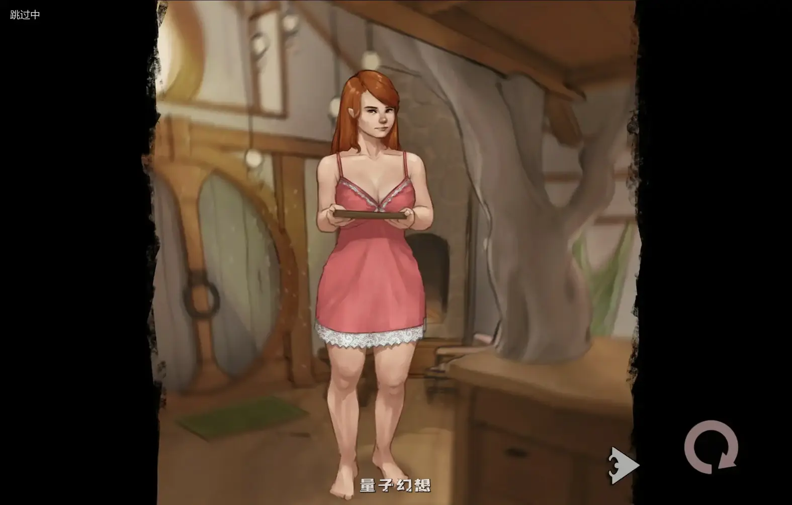 大界之外The Big Beyondv0.09b AI汉化版(SLG/AI汉化/熟女)更新/3.42G