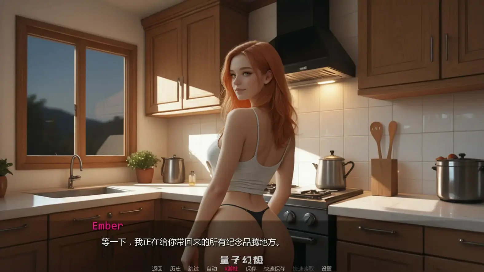 焦点秘密 Secrets in FocusChapter3-Day5 AI汉化版(SLG/AI汉化)更新/1.60G 手机游戏 第2张-量子幻想 焦点秘密 Secrets in FocusChapter3-Day5 AI汉化版(SLG/AI汉化)更新/1.60G