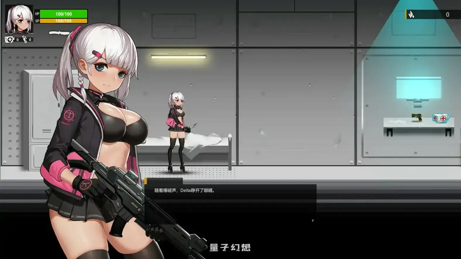 伊德海拉之影1.33官方中文步兵版(日系ACT/NTR/官中)2.51G 电脑游戏 第2张-量子幻想 伊德海拉之影1.33官方中文步兵版(日系ACT/NTR/官中)2.51G