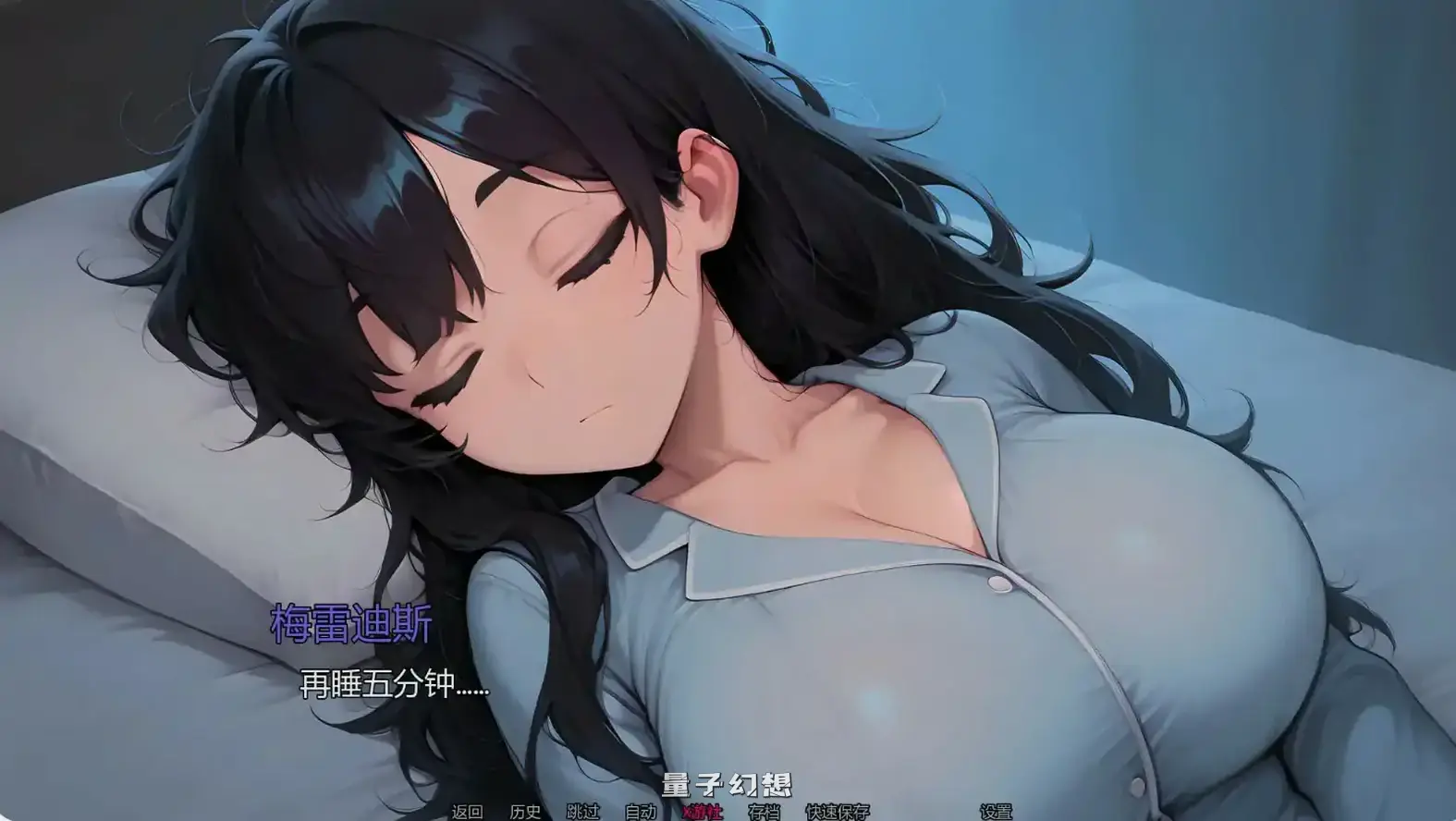 【日系SLG/AI汉化/学校】钻石记忆Diamond Memories0.3.5 AI汉化版[更新/1.86G]