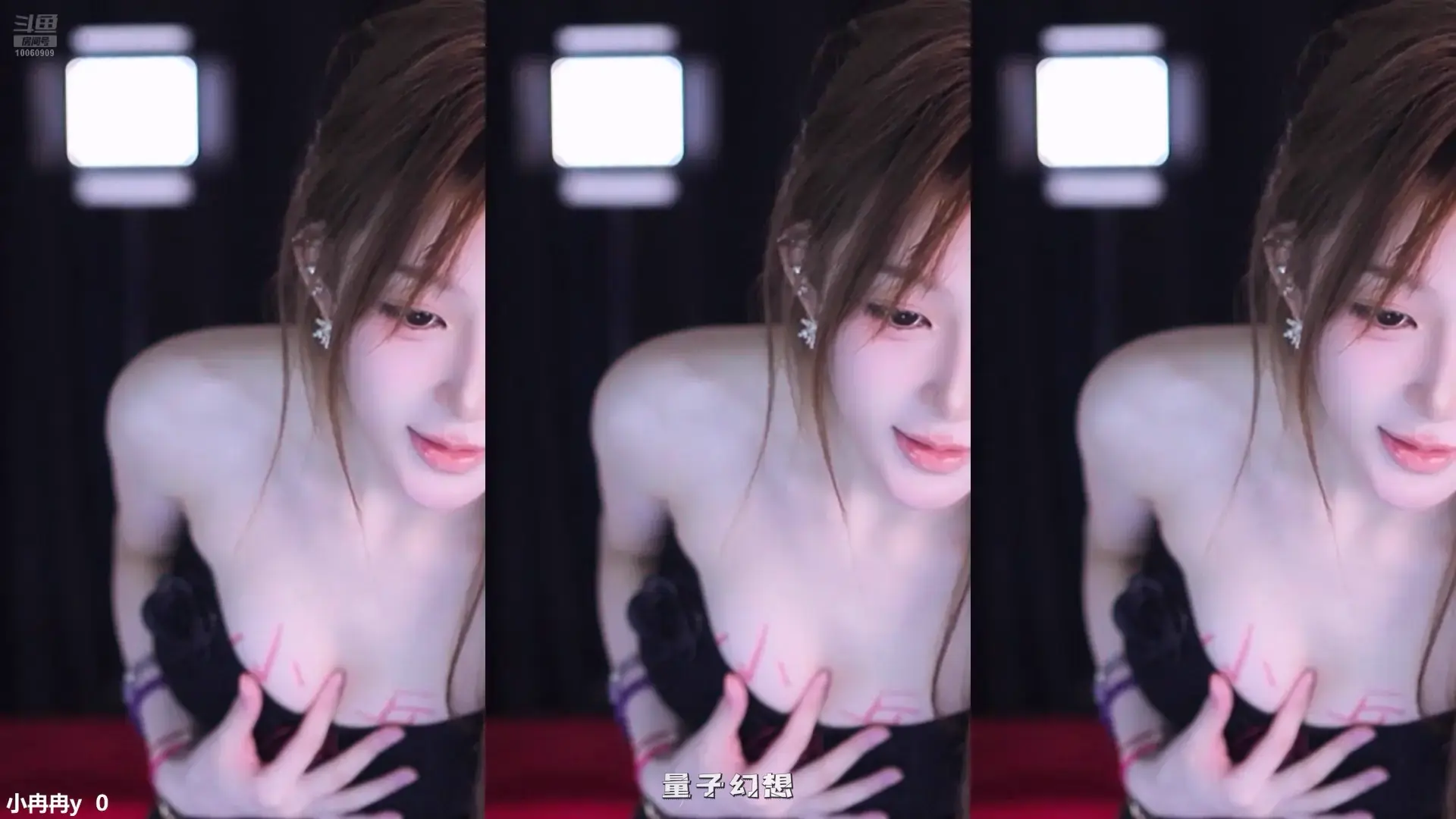 斗鱼直播小冉冉25年精选热舞合集[34V/6.85G]