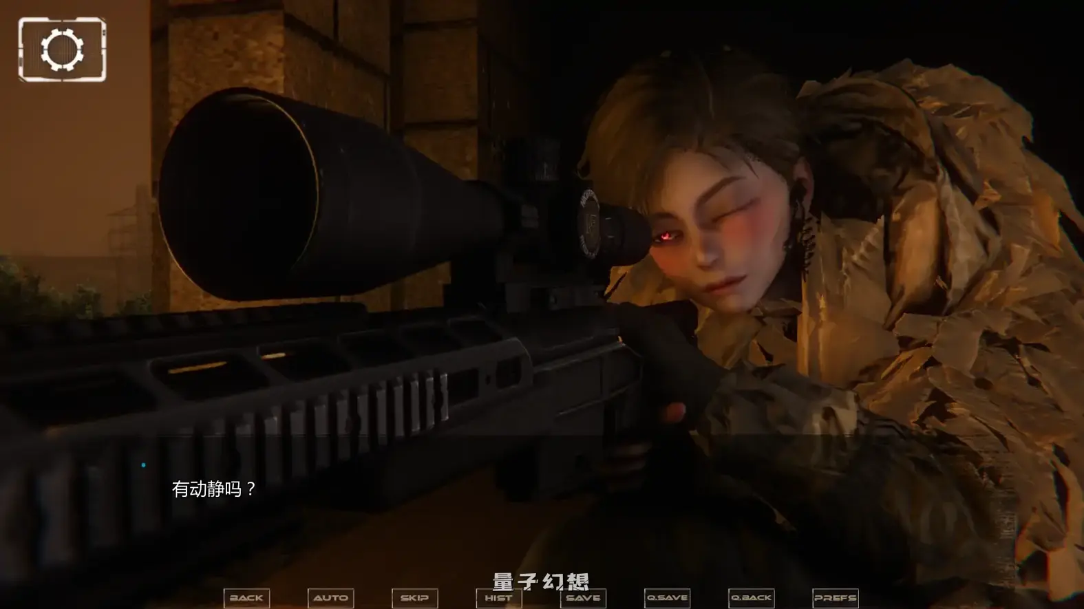 星域奇航Ch.2v0.3.5 AI汉化版(亚洲SLG/AI汉化/3D)更新/7.44G