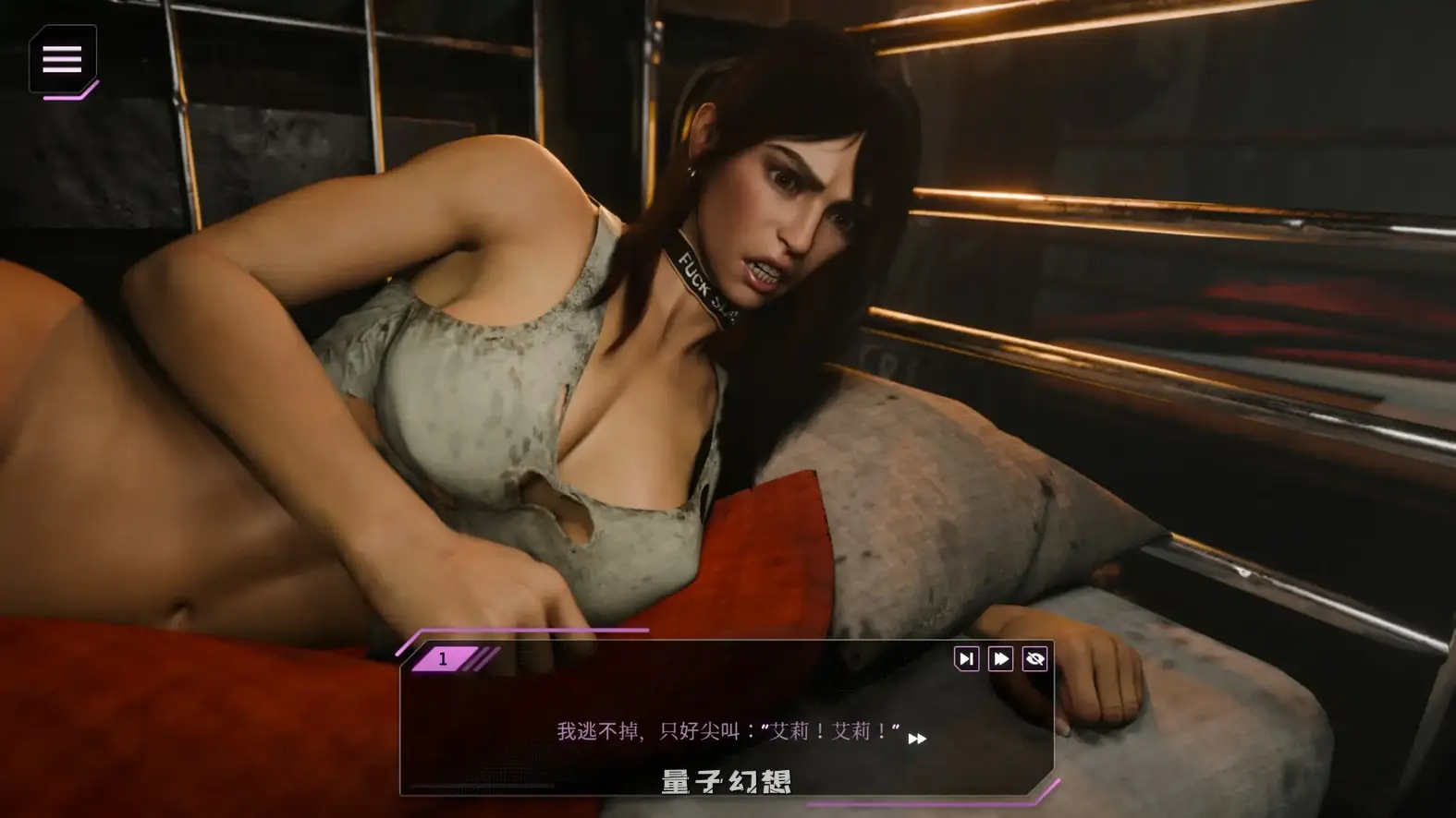 扶她之夜：血色魅影 官方中文步兵版(日系SLG/3D/官中)3.09G