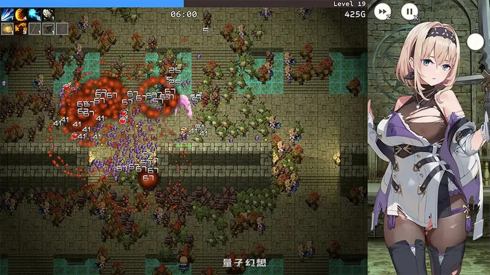 旅馆、酒馆与戟 宿と酒場とハルバード V1.1 +MAC 生肉版+自带全回想解放(日式/ACT) 更新/1.20G