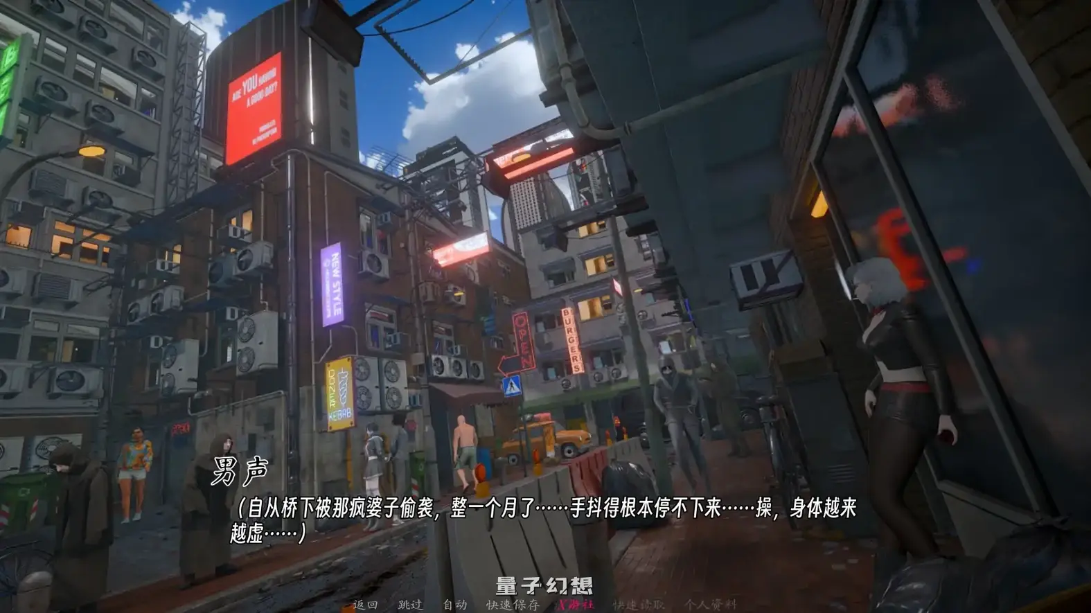 曦升之城v0.2.0b AI汉化版(SLG/AI汉化/3D)更新/3.62G