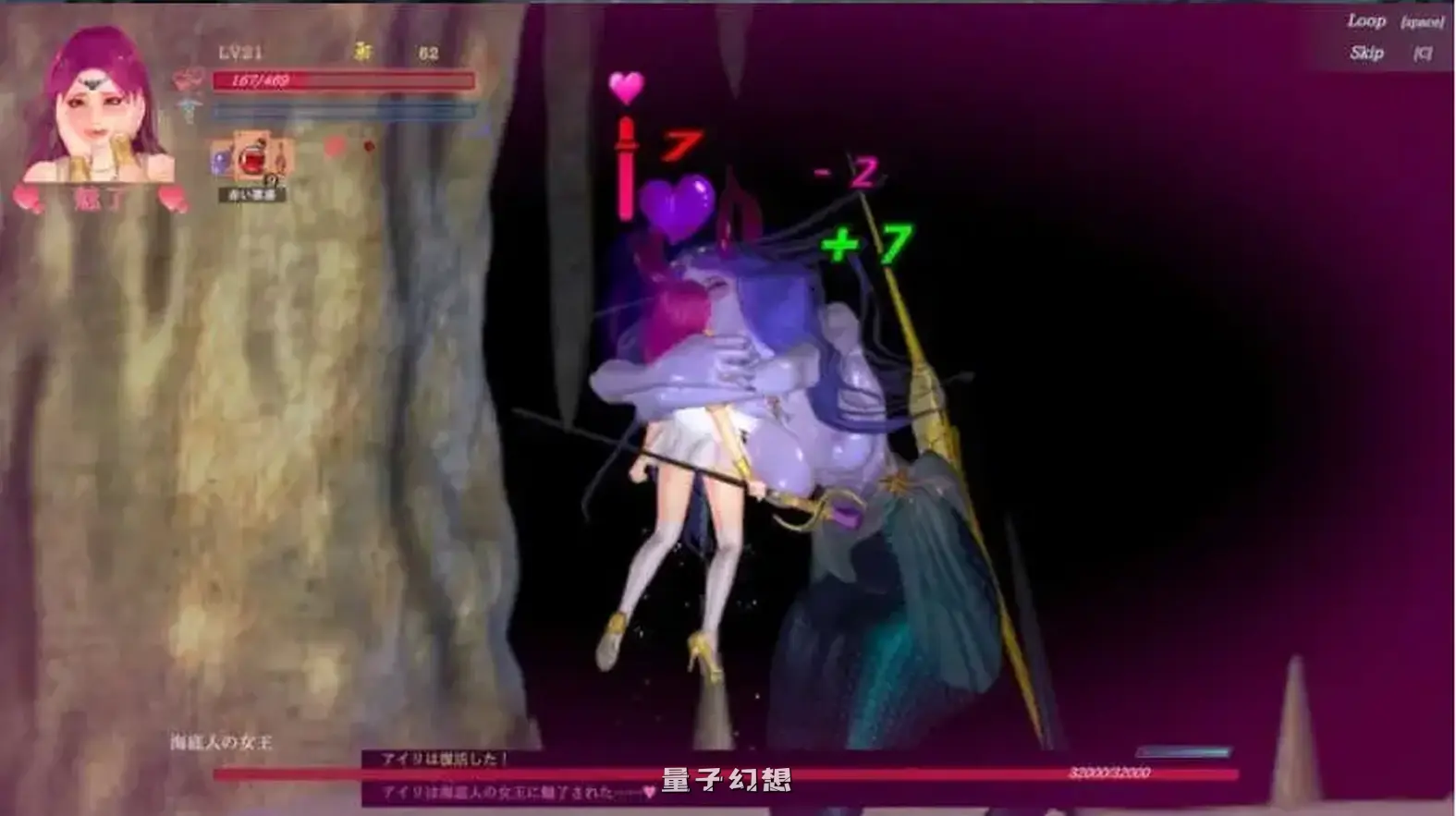 GuiltyHell2 纯白女神艾莉II V48(大型ACT/中文/动态)更新/12.2G 电脑游戏 第3张-量子幻想 GuiltyHell2 纯白女神艾莉II V48(大型ACT/中文/动态)更新/12.2G