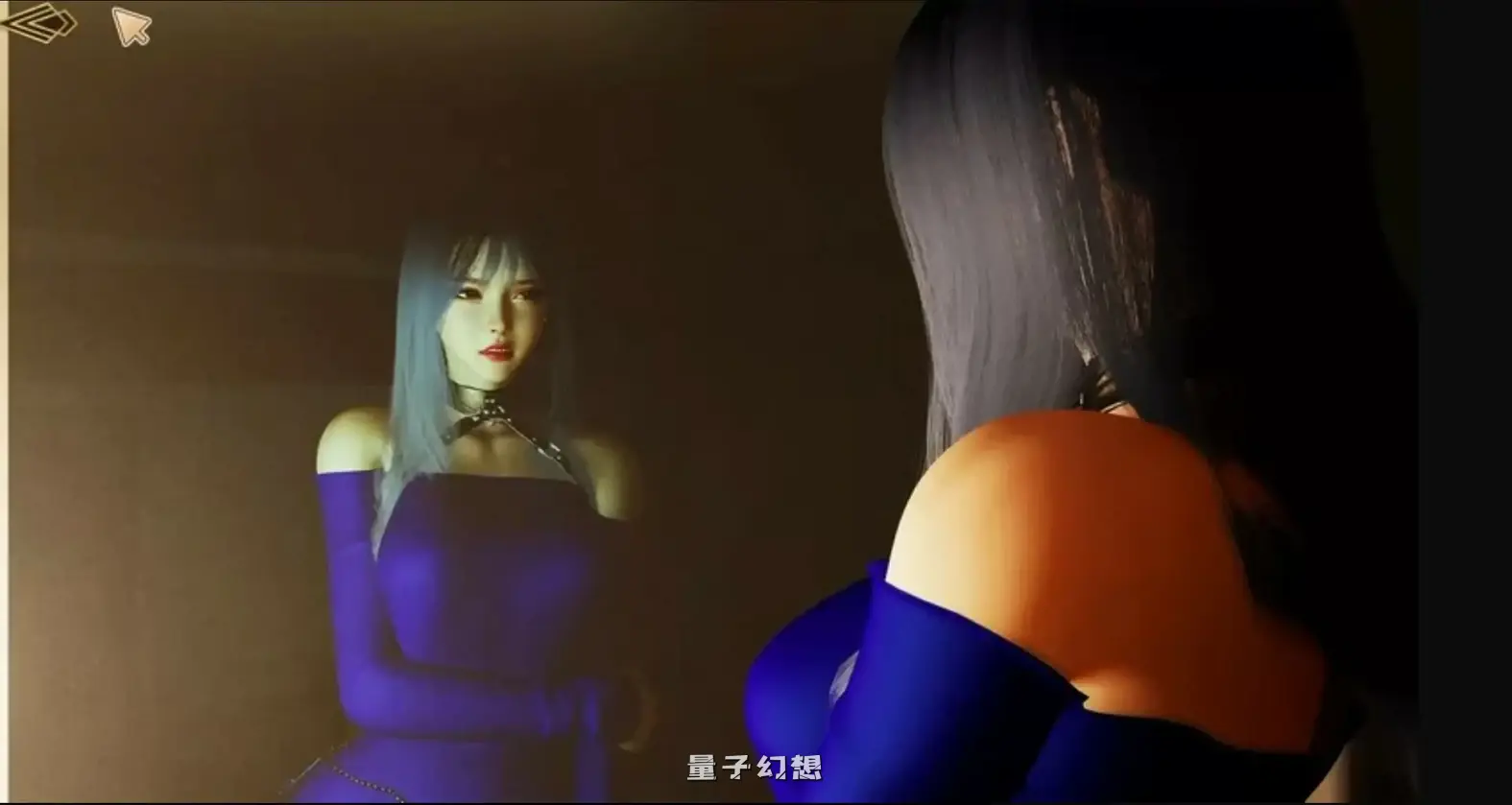 一个迷人故事新婚之夜 官方中文版(日系SLG/3D/官中)610MB