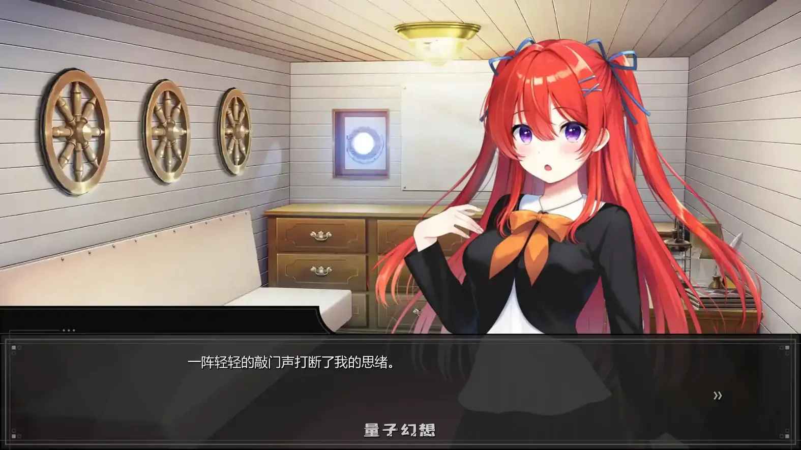 心缚深渊:梦魇v0.56 AI汉化版(日系SLG/AI汉化/2D)更新/5.40G