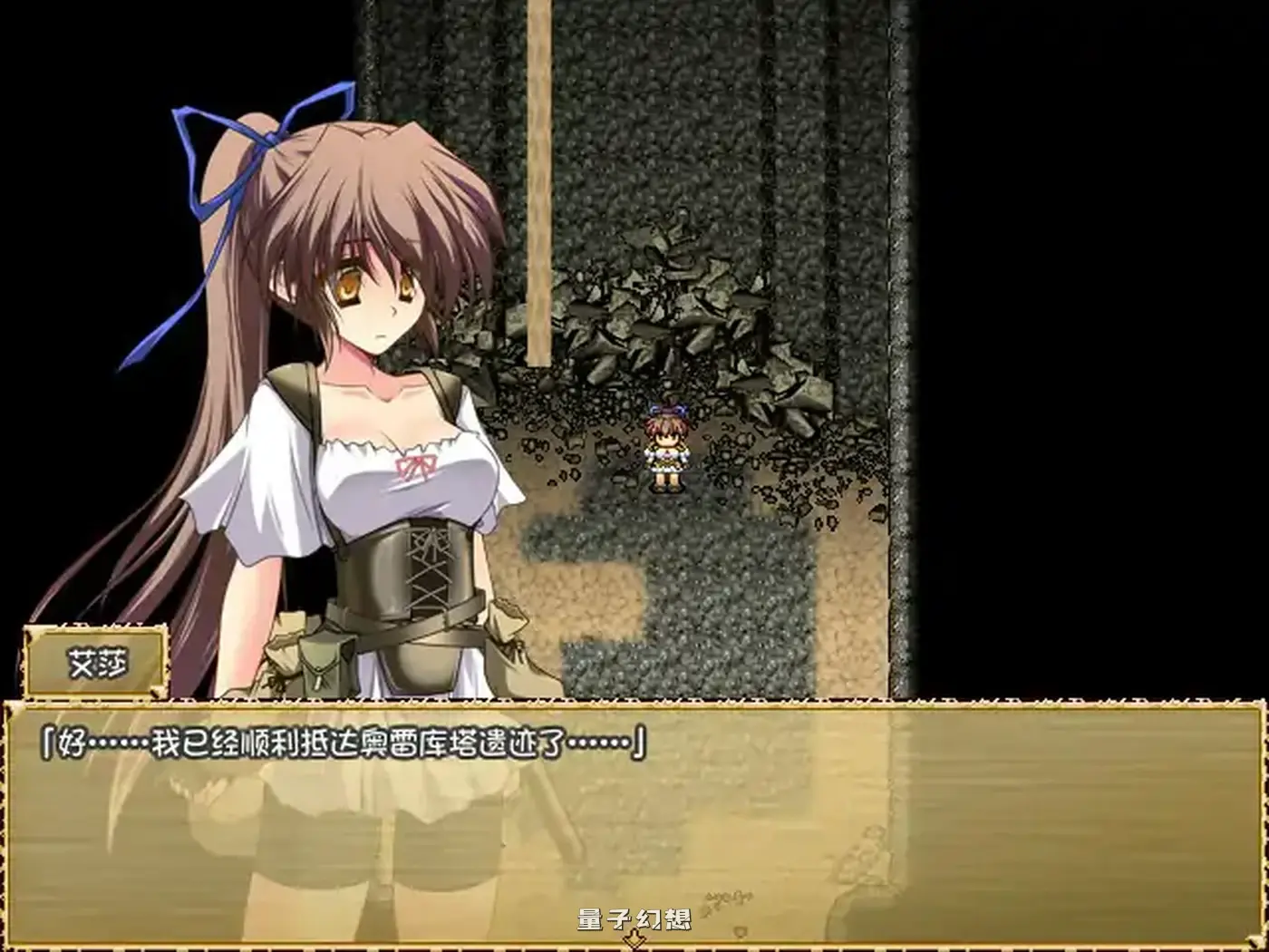 穿越奥雷库塔沙漠 v1.02 官方中文版(日系RPG/2D/官中)398MB 电脑游戏 第3张-量子幻想 穿越奥雷库塔沙漠 v1.02 官方中文版(日系RPG/2D/官中)398MB