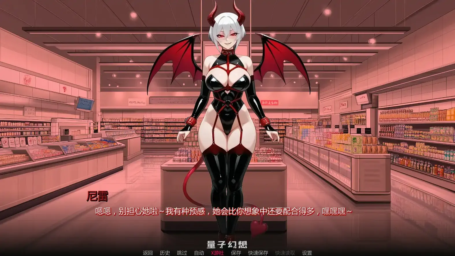 荡妇之王King of Slutsv0.2.2 AI汉化版(日系SLG/AI汉化/2D)更新/2.71G