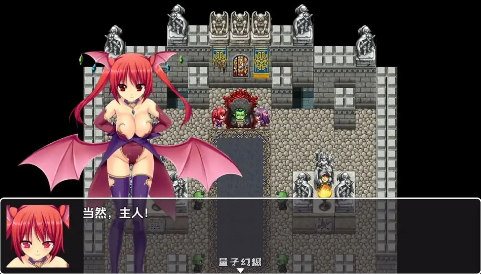 达芙妮公主与兽人 v1.0 内嵌AI汉化版(日式RPG) 930M 手机游戏 第3张-量子幻想 达芙妮公主与兽人 v1.0 内嵌AI汉化版(日式RPG) 930M