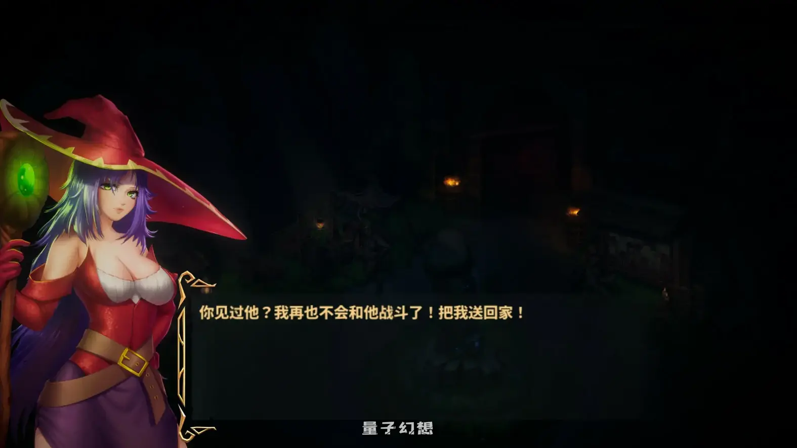 哥布林地下城Goblin Dungeon 官方中文步兵版(亚洲SLG/2D/官中)11.6G 电脑游戏 第3张-量子幻想 哥布林地下城Goblin Dungeon 官方中文步兵版(亚洲SLG/2D/官中)11.6G