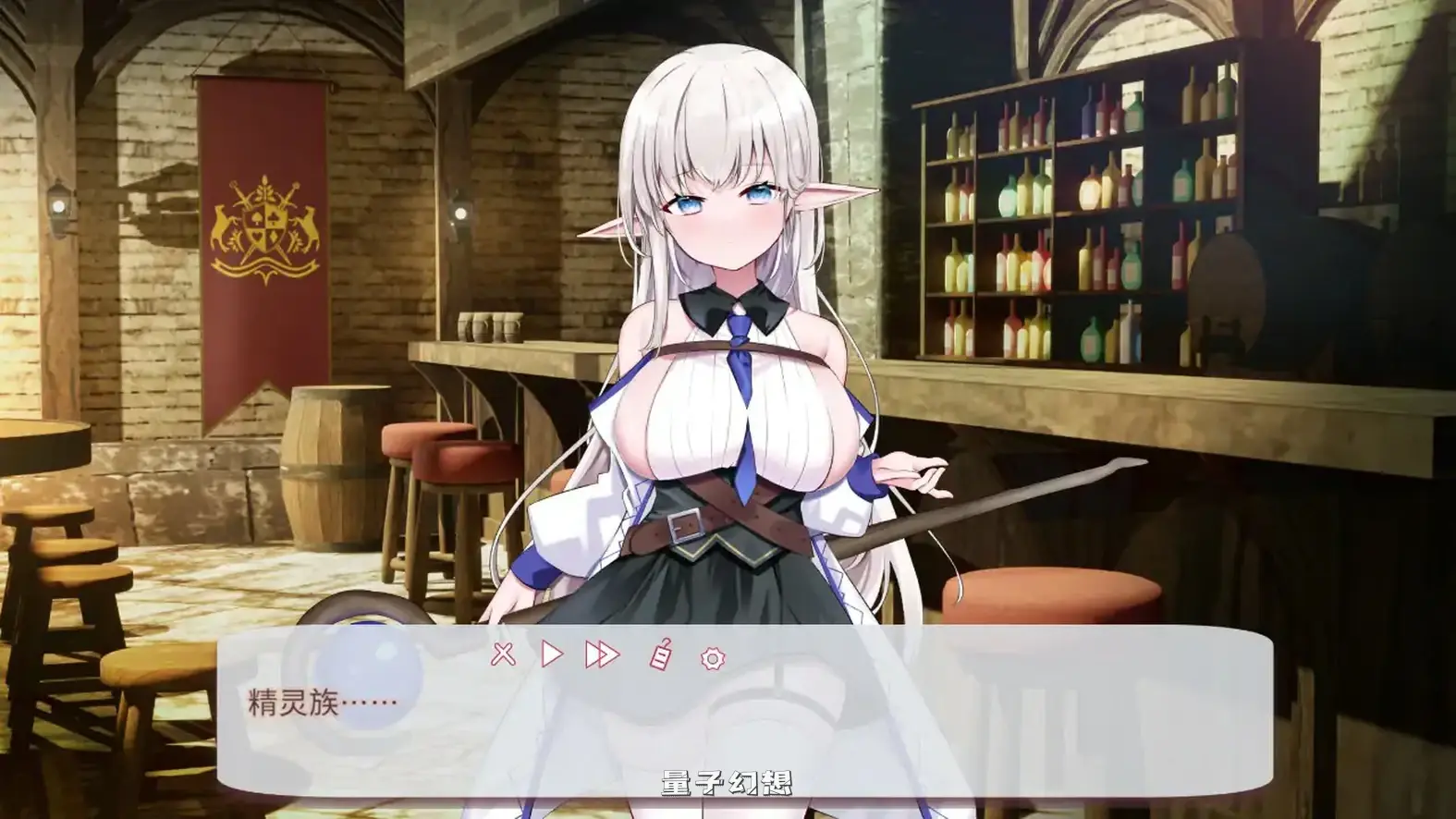 不知何故独来独往的玛蒂尔达小姐 v1.1.0 官方中文步兵版(日系RPG/2D/官中)更新/1.77G